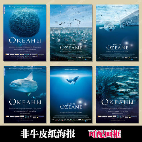 怎么做假缅因圣约瑟夫学院文凭毕业证